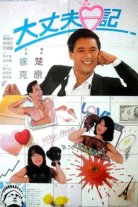 free艳丽少妇pⅰcsbbw